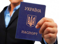 как быстро получить гражданство украины