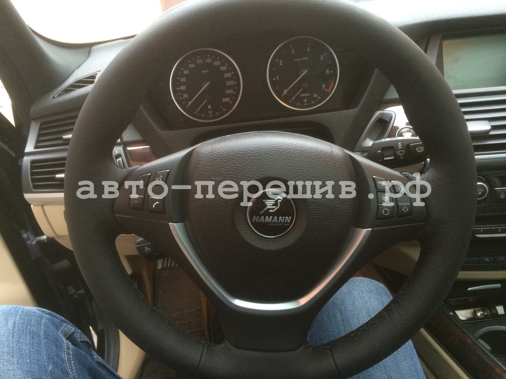 Перешив руля брянск Перешив руля брянск
