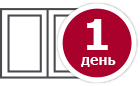 Срочное изготовление окон в Гатчине