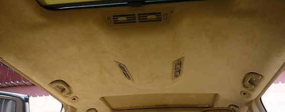Перетяжка потолка тканью