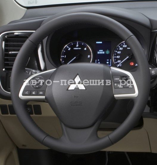 Перешив руля в юао Перешив руля в юао