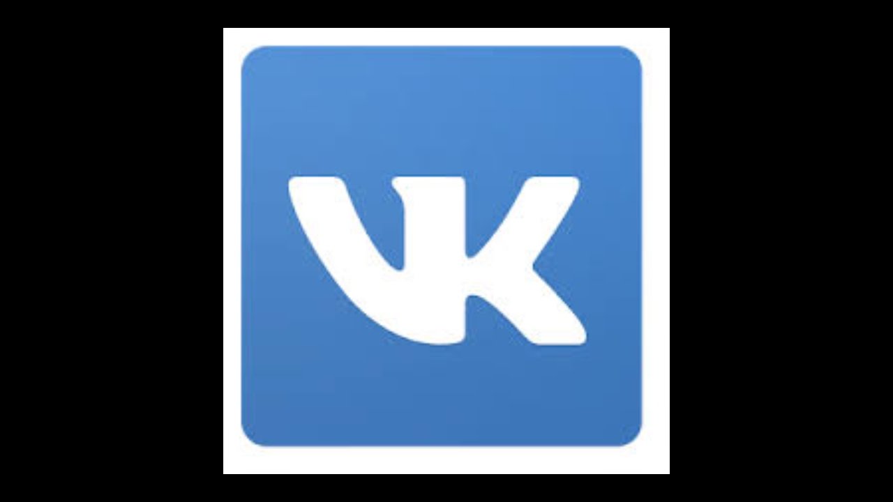 Vk com играй. ВК. Эмблема ВК. Фото ВКОНТАКТЕ значок. Значок ВК круглый.