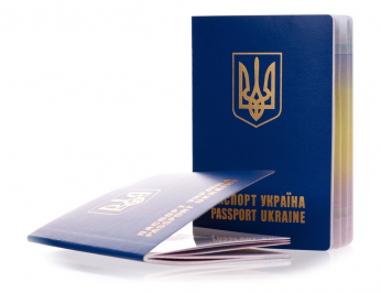 как получить гражданство украины 2016